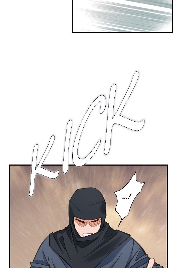 Survival Marriage Chapter 26 - Page 25