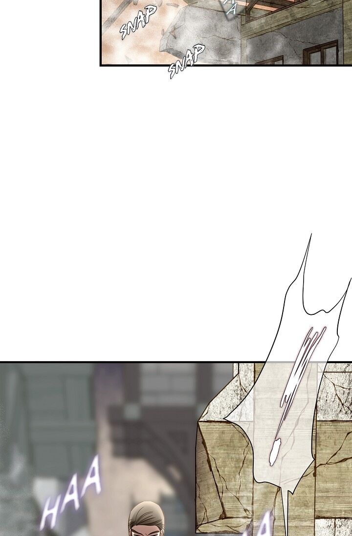 Survival Marriage Chapter 26 - Page 39