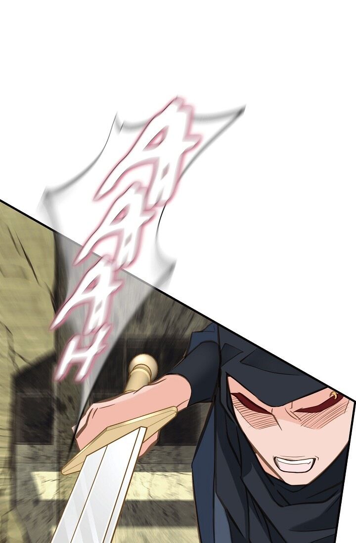 Survival Marriage Chapter 26 - Page 53