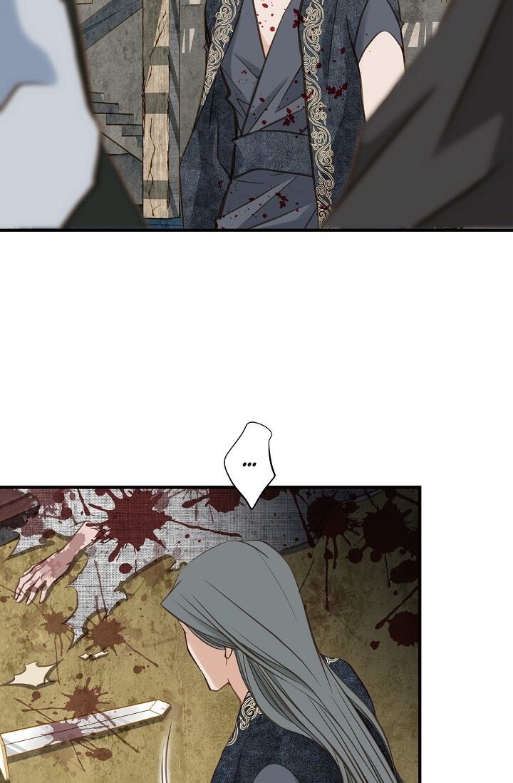 Survival Marriage Chapter 26 - Page 72