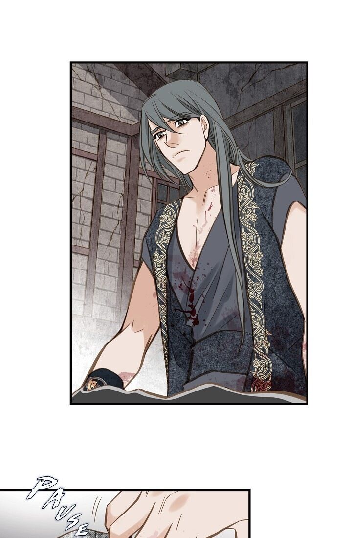 Survival Marriage Chapter 26 - Page 74