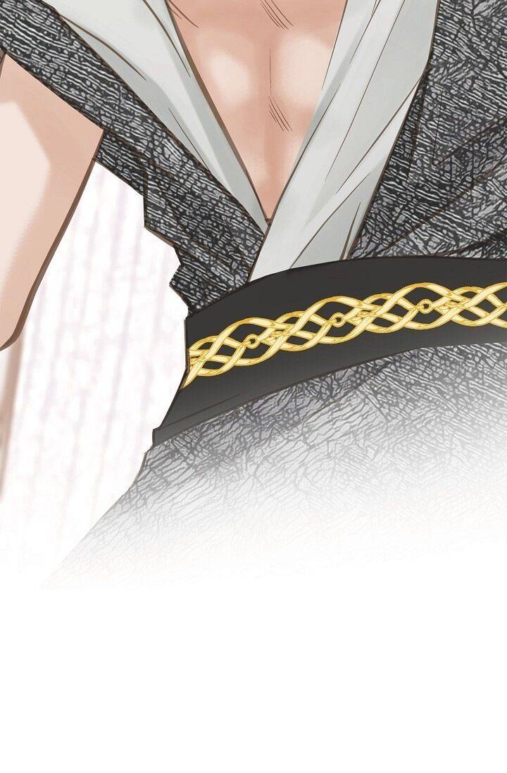 Survival Marriage Chapter 27 - Page 48