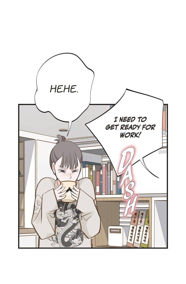 Survival Marriage Chapter 27 - Page 75