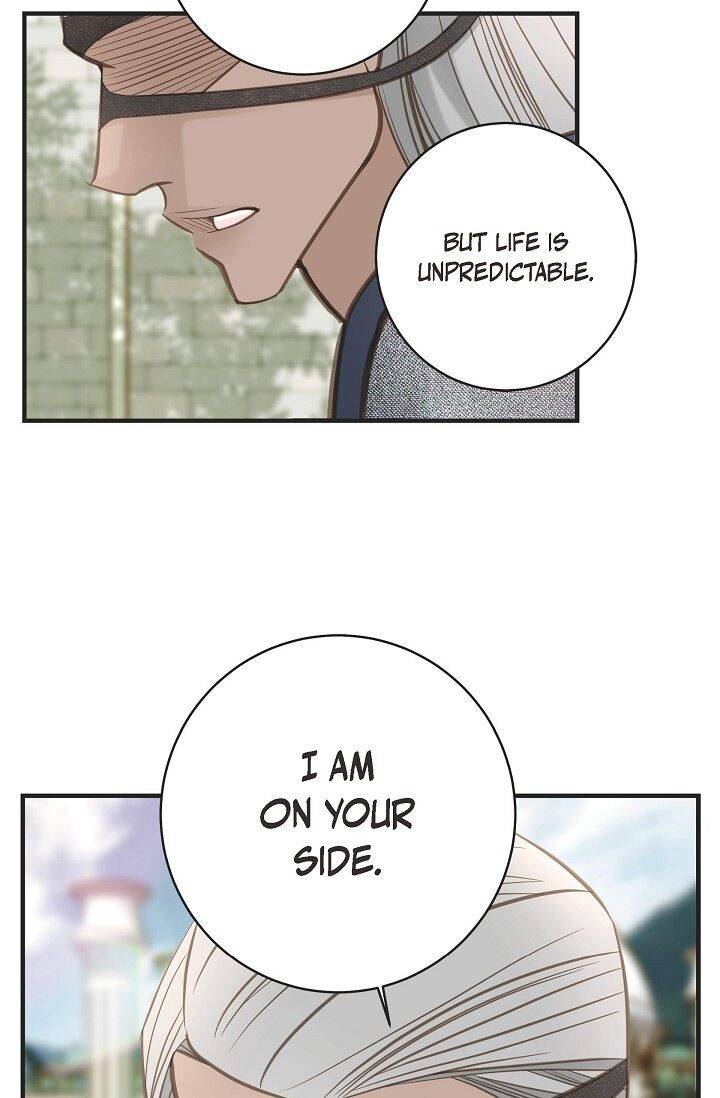 Survival Marriage Chapter 28 - Page 56