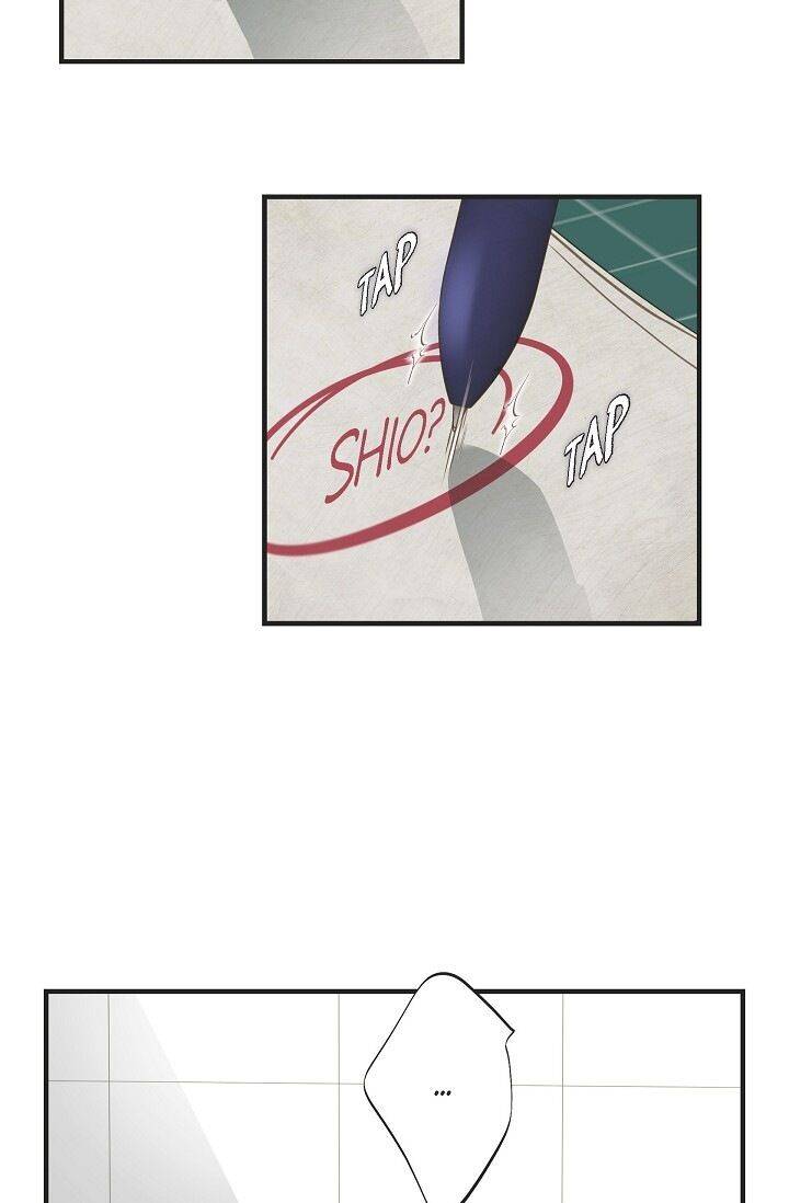 Survival Marriage Chapter 28 - Page 72