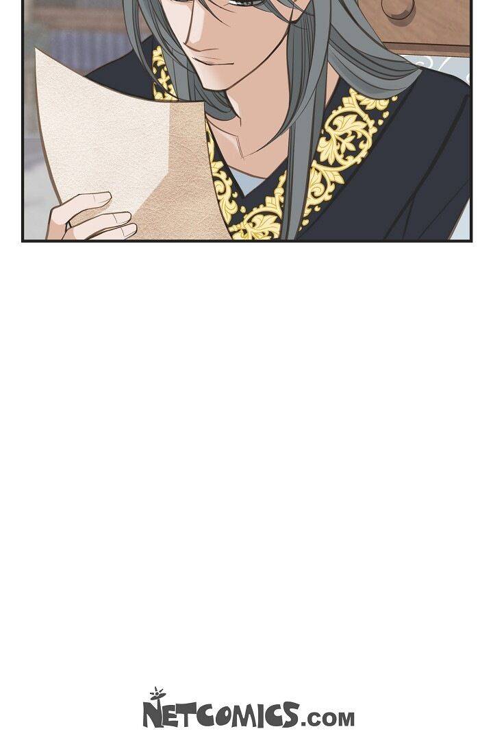 Survival Marriage Chapter 28 - Page 77