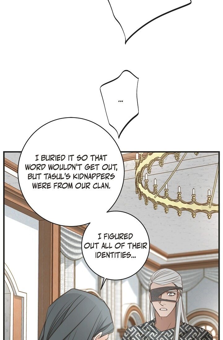 Survival Marriage Chapter 29 - Page 4