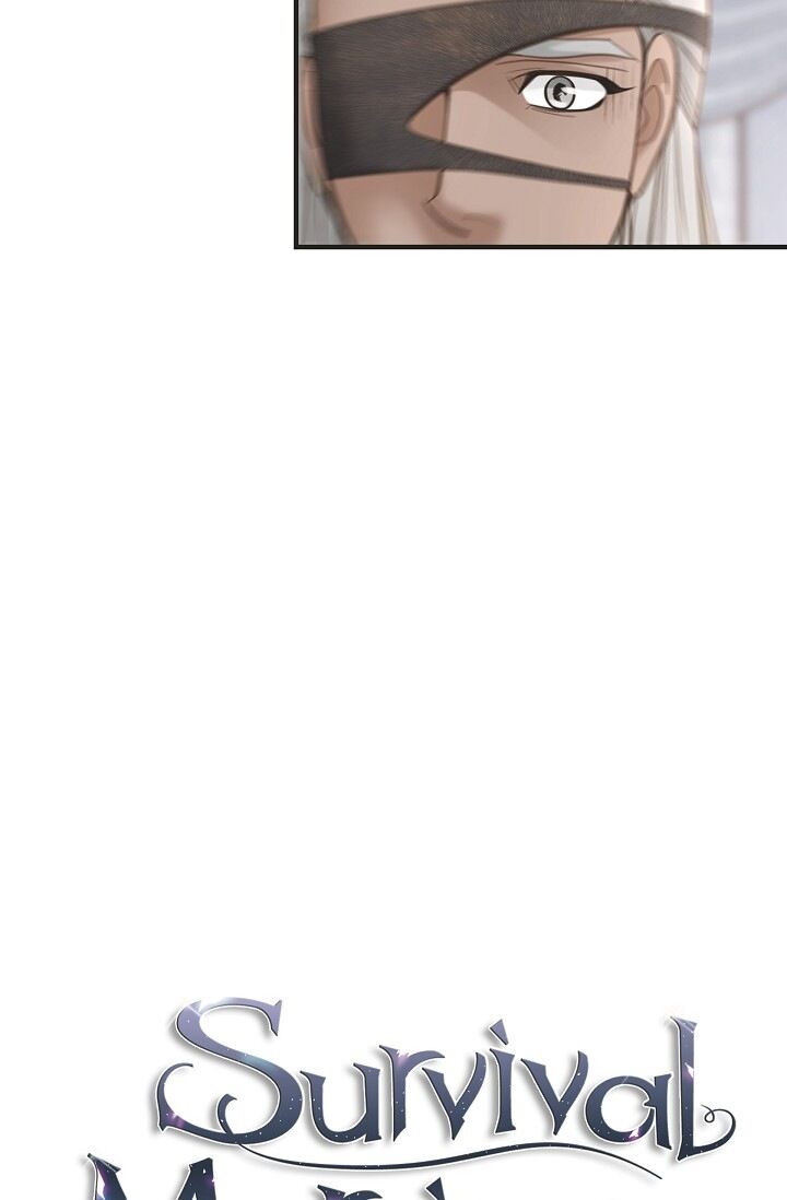 Survival Marriage Chapter 29 - Page 7