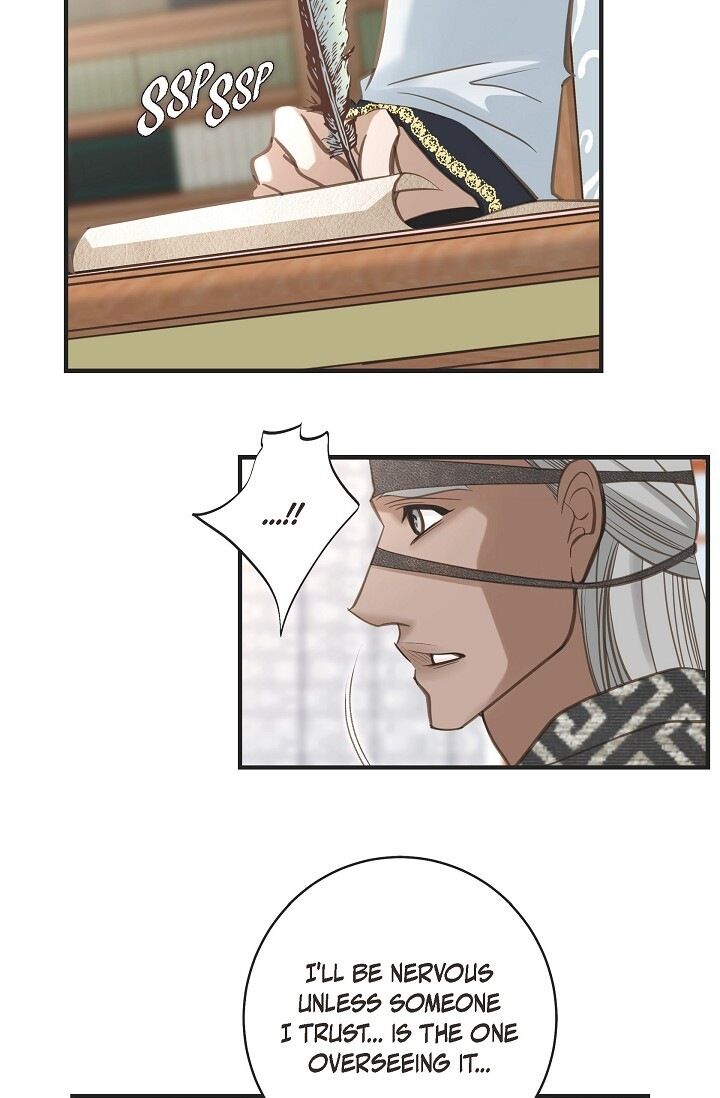 Survival Marriage Chapter 29 - Page 15