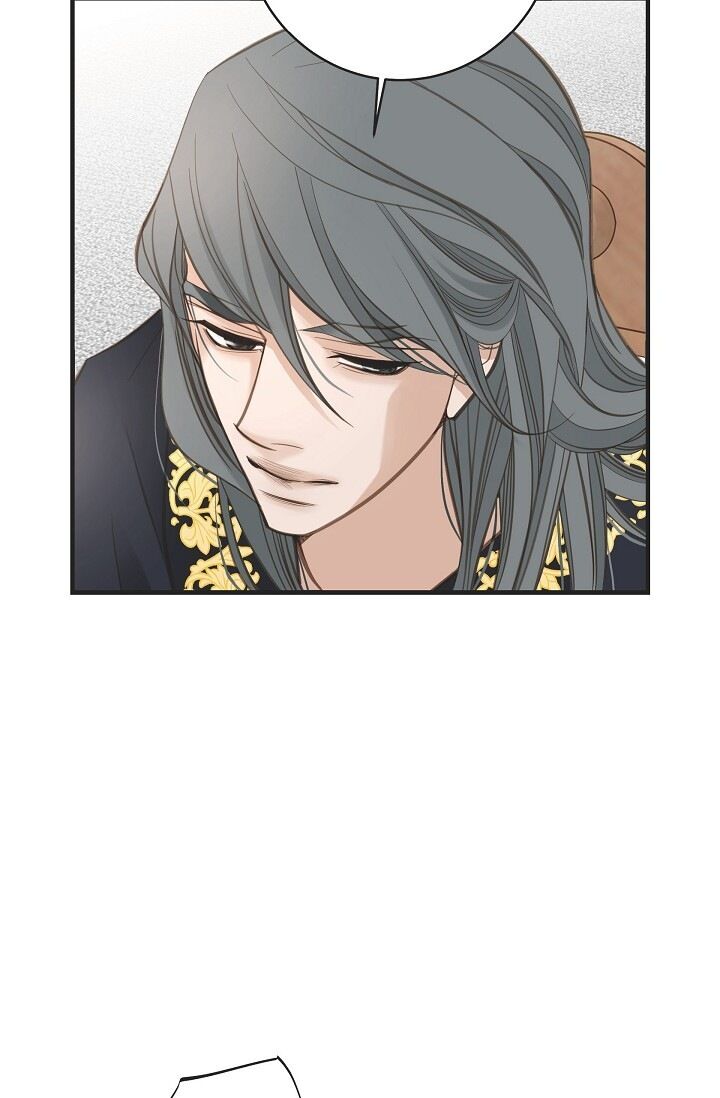 Survival Marriage Chapter 29 - Page 16