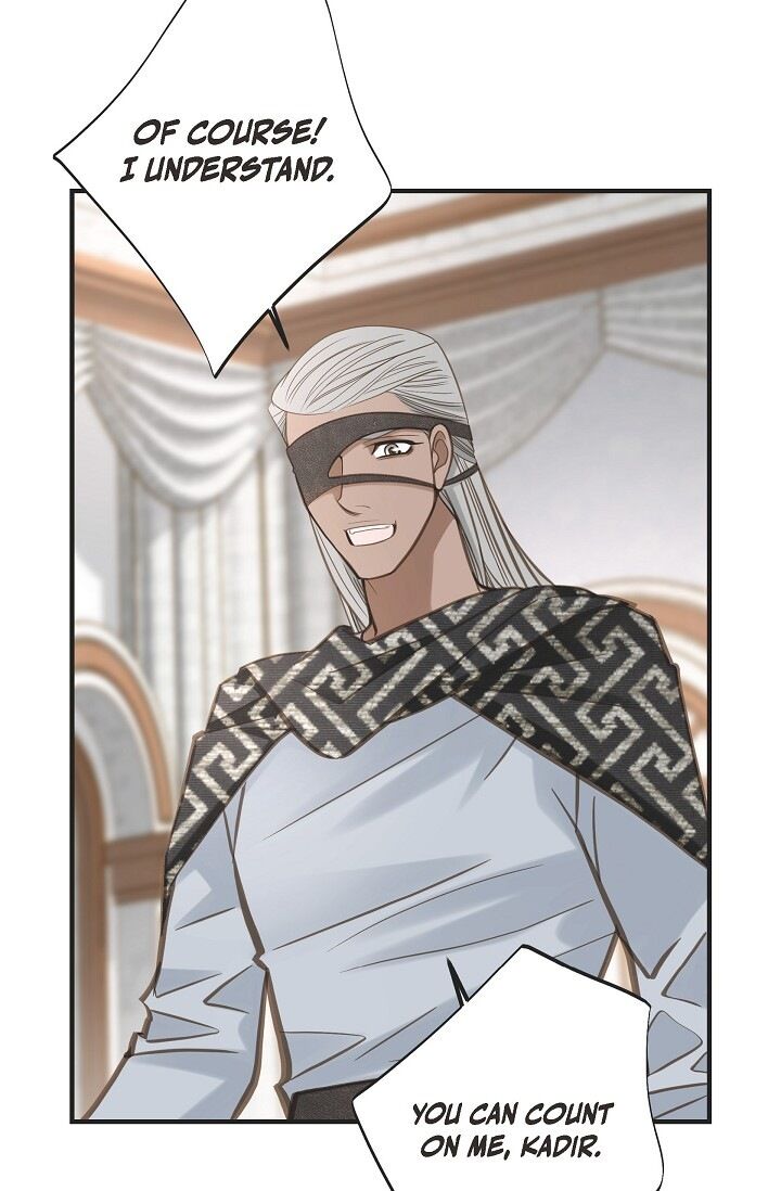 Survival Marriage Chapter 29 - Page 17