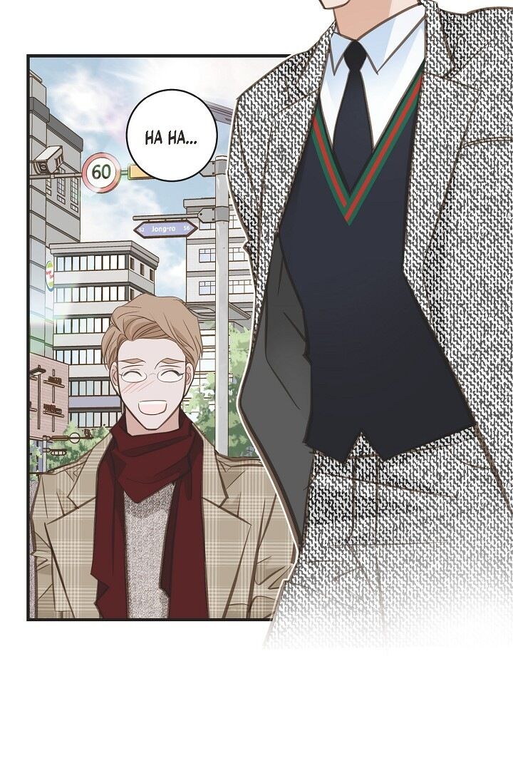 Survival Marriage Chapter 29 - Page 28