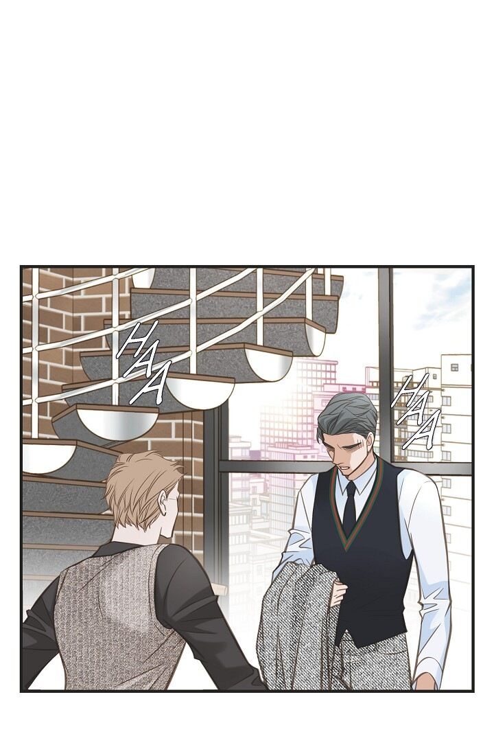 Survival Marriage Chapter 29 - Page 46