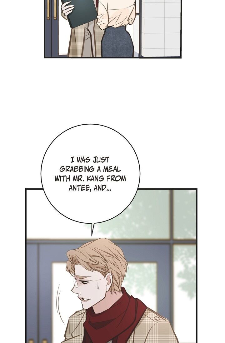 Survival Marriage Chapter 29 - Page 72