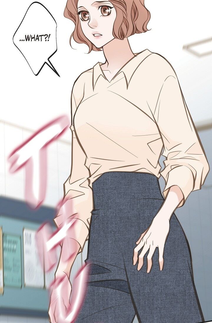 Survival Marriage Chapter 29 - Page 75