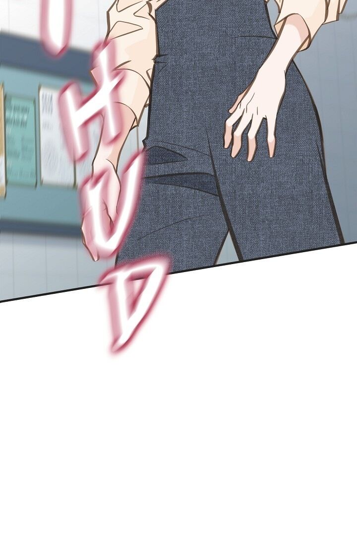 Survival Marriage Chapter 30 - Page 4