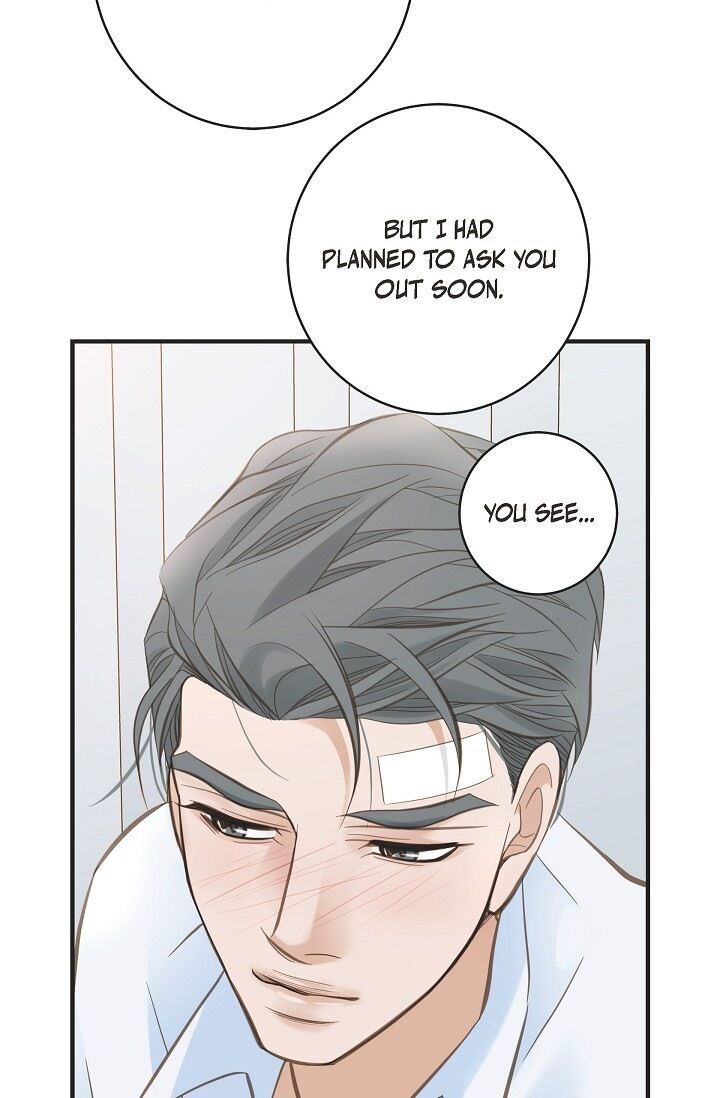 Survival Marriage Chapter 30 - Page 33