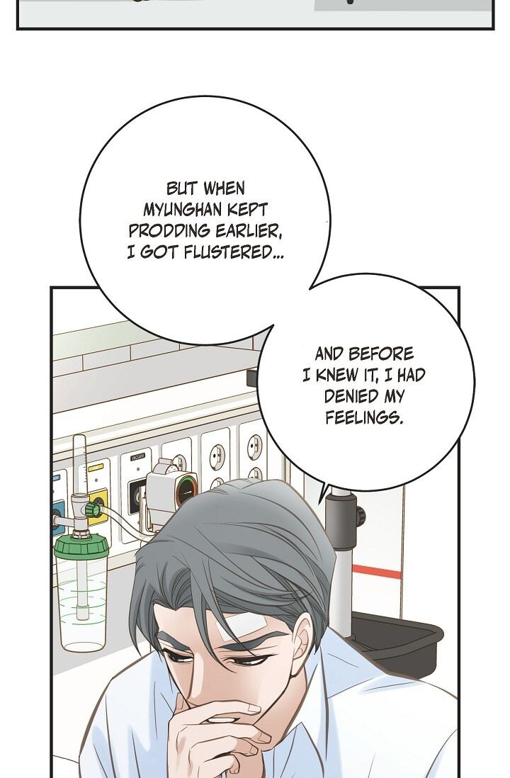 Survival Marriage Chapter 30 - Page 38