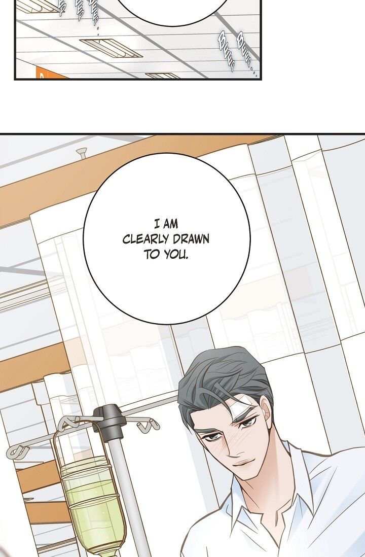 Survival Marriage Chapter 30 - Page 42