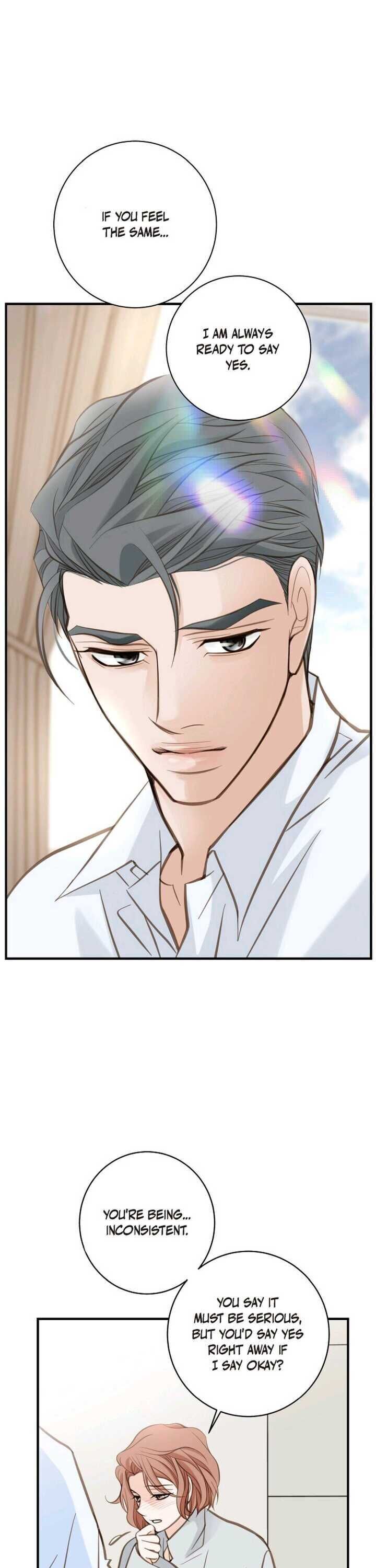 Survival Marriage Chapter 32 - Page 13