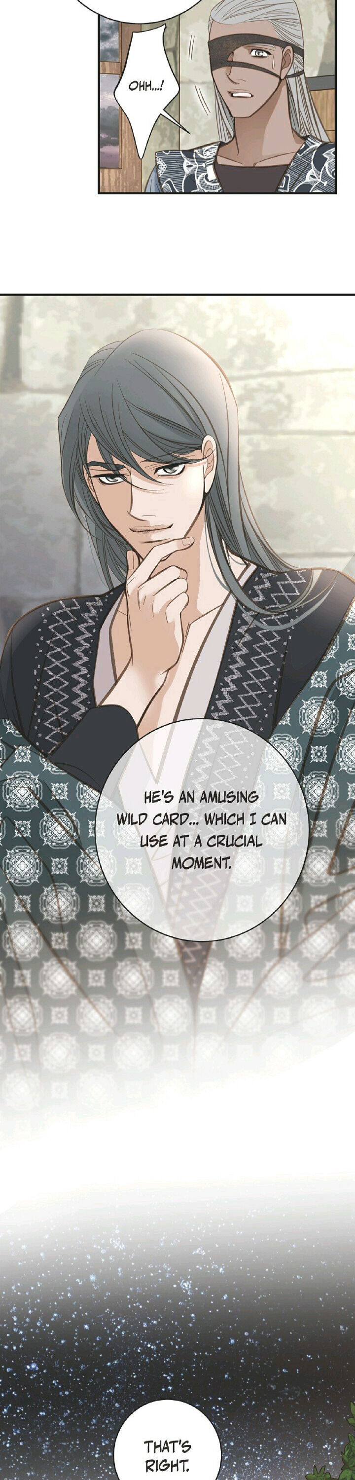 Survival Marriage Chapter 36 - Page 17