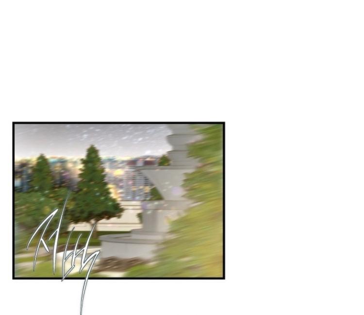 Survival Marriage Chapter 37 - Page 18