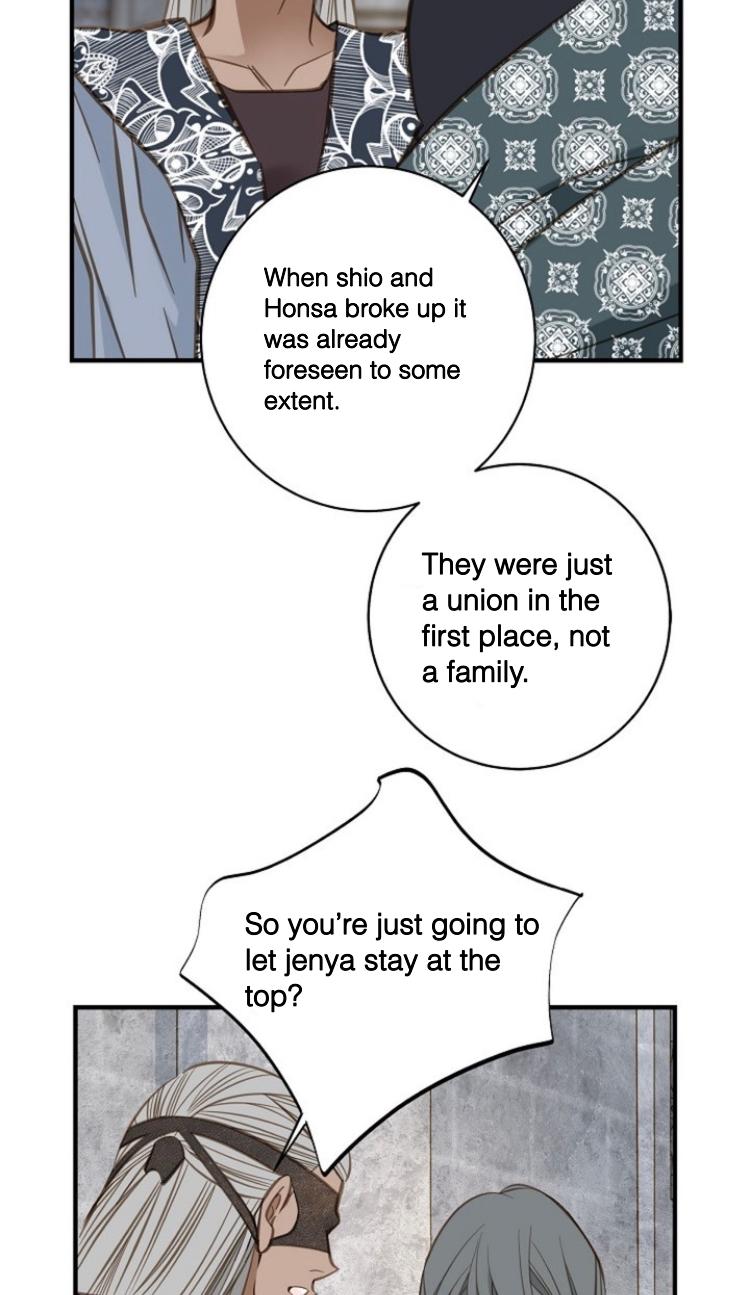 Survival Marriage Chapter 37 - Page 23