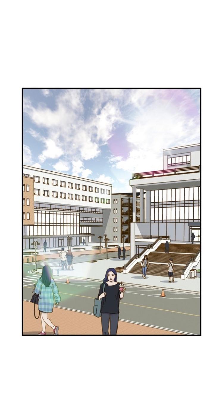 Survival Marriage Chapter 37 - Page 55