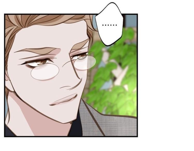 Survival Marriage Chapter 37 - Page 68