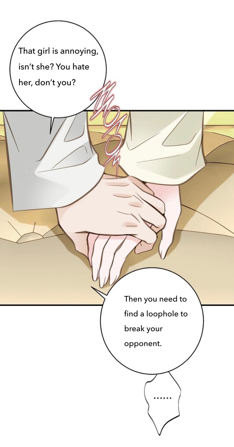 Survival Marriage Chapter 38 - Page 60