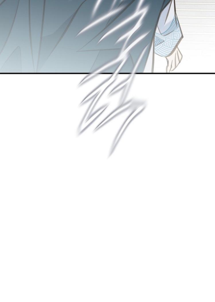 Survival Marriage Chapter 38 - Page 71