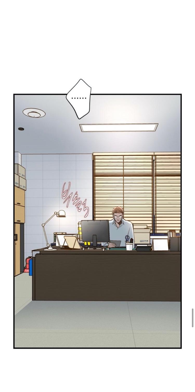 Survival Marriage Chapter 39 - Page 72