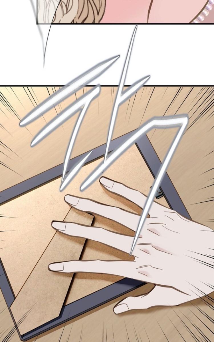 Survival Marriage Chapter 39 - Page 76