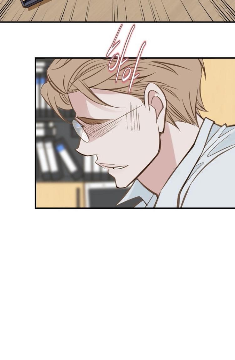 Survival Marriage Chapter 39 - Page 77