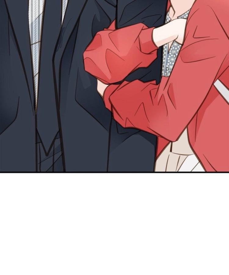 Survival Marriage Chapter 39 - Page 82