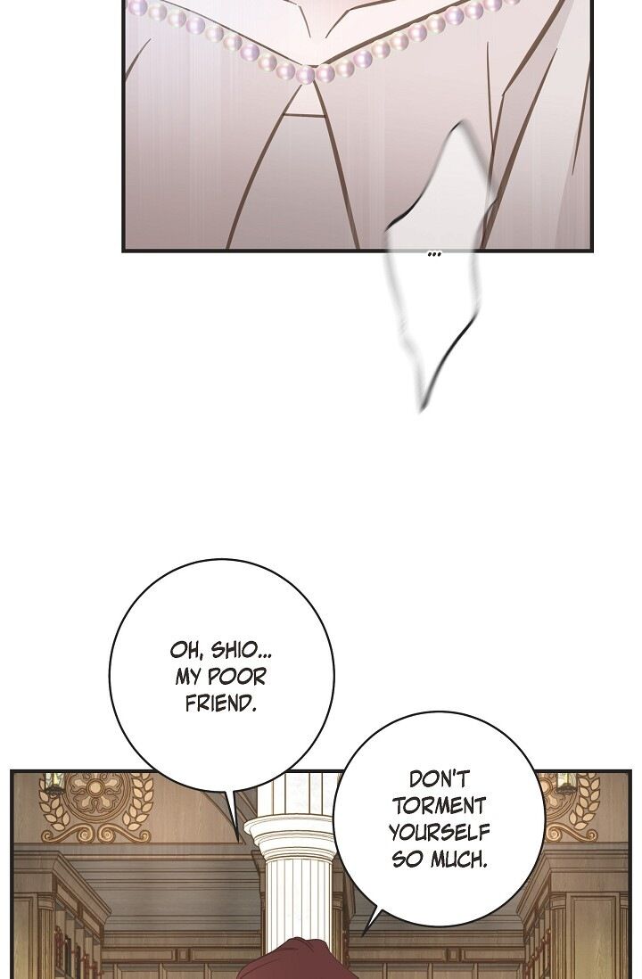 Survival Marriage Chapter 40 - Page 42