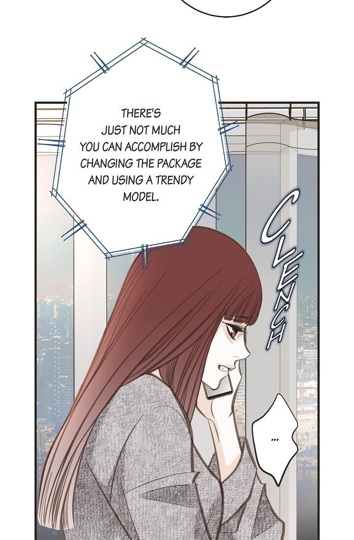 Survival Marriage Chapter 41 - Page 7