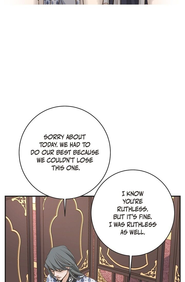 Survival Marriage Chapter 41 - Page 44