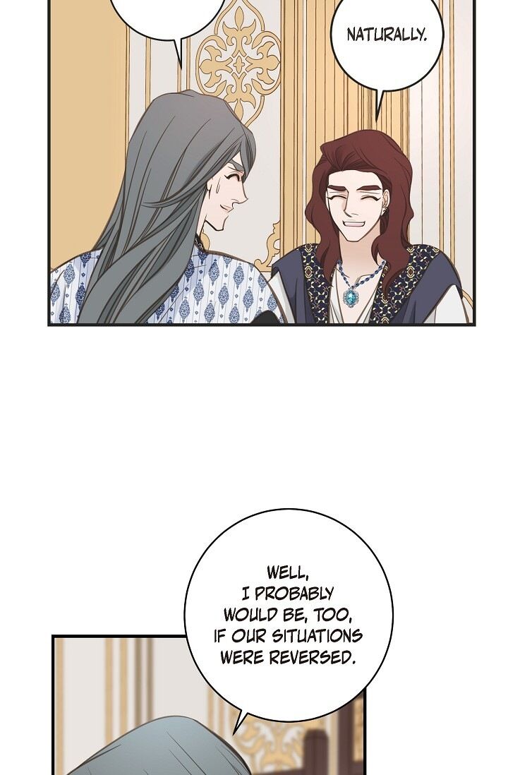 Survival Marriage Chapter 41 - Page 47