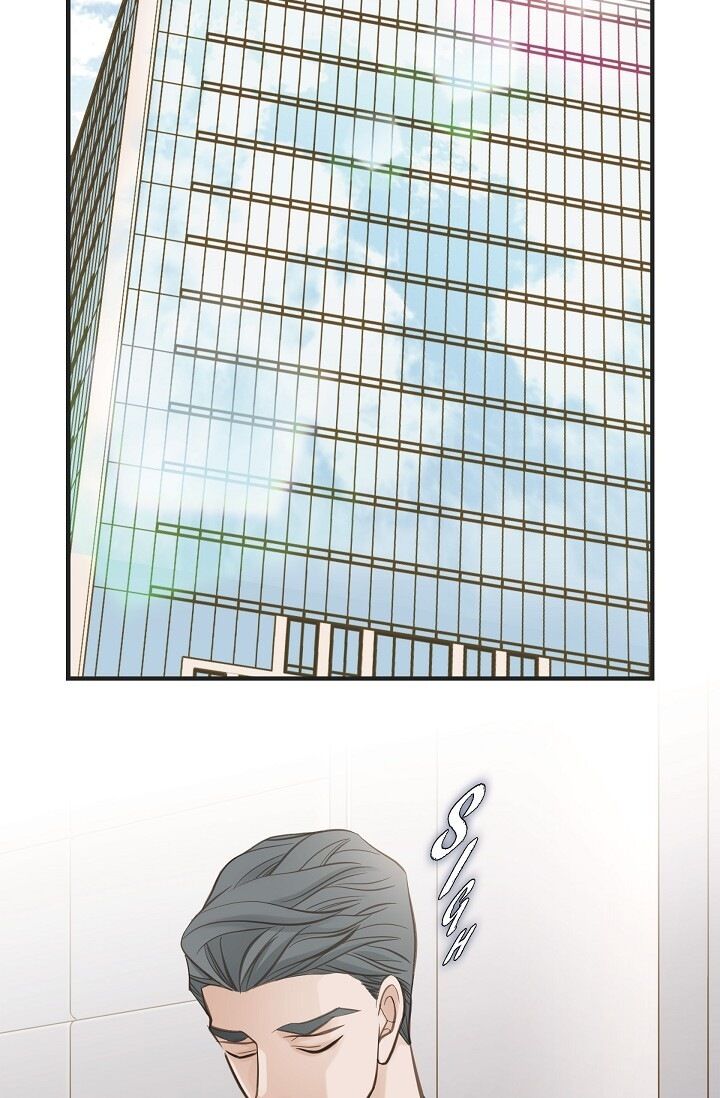 Survival Marriage Chapter 41 - Page 63