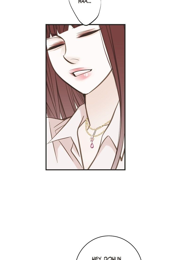 Survival Marriage Chapter 41 - Page 81