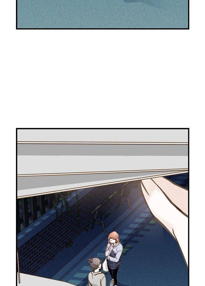 Survival Marriage Chapter 44 - Page 48