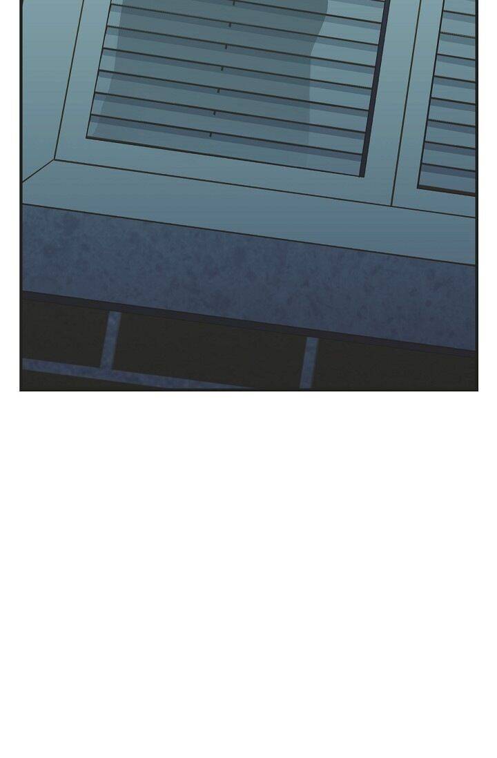 Survival Marriage Chapter 45 - Page 4