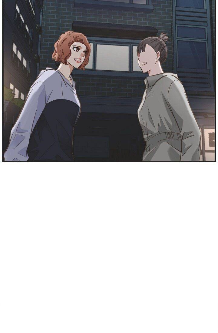 Survival Marriage Chapter 45 - Page 12