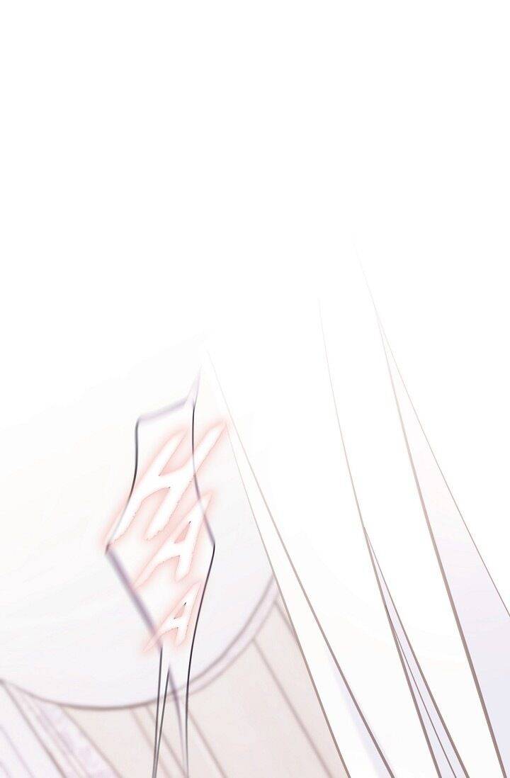 Survival Marriage Chapter 45 - Page 13