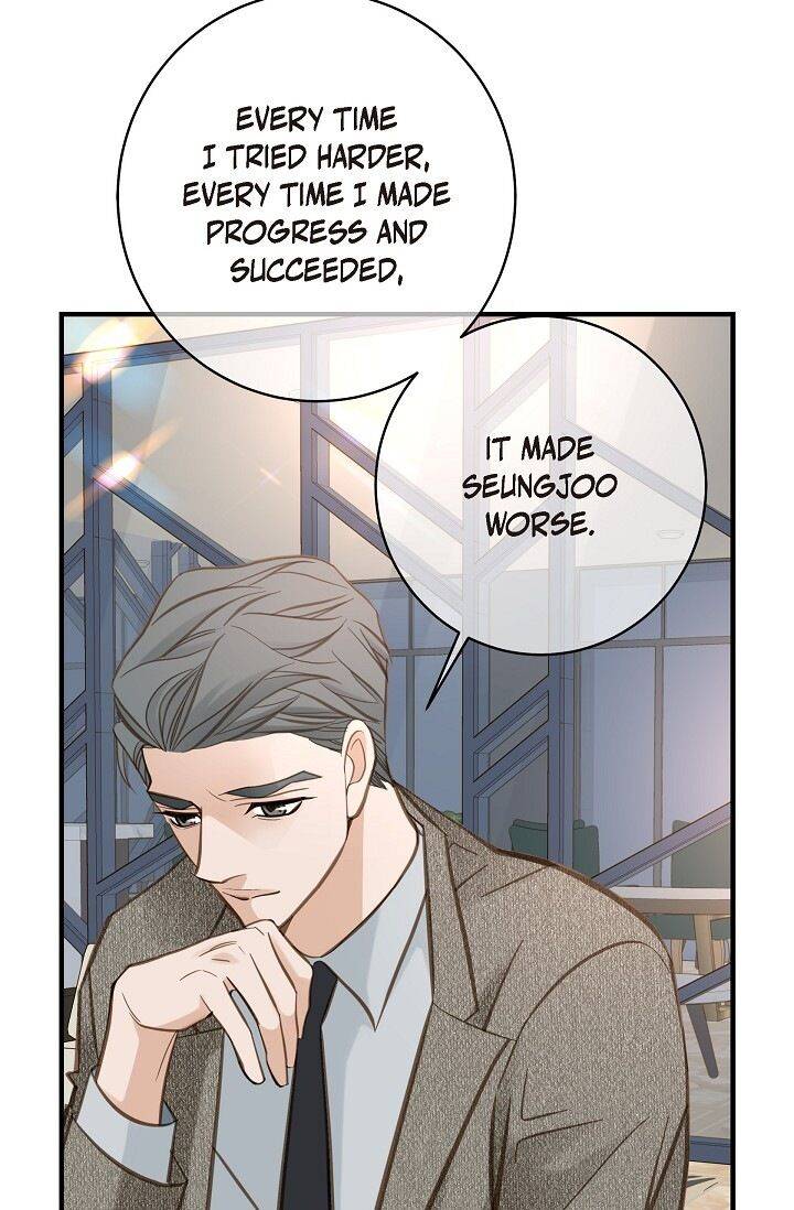 Survival Marriage Chapter 45 - Page 78