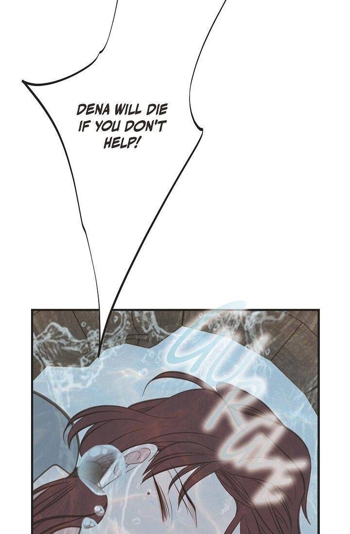 Survival Marriage Chapter 46 - Page 16