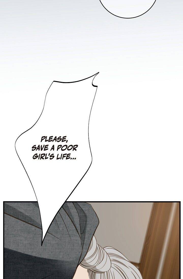 Survival Marriage Chapter 46 - Page 32