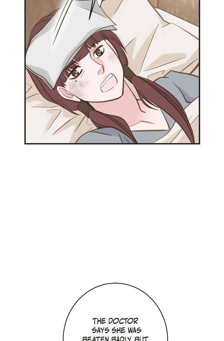 Survival Marriage Chapter 46 - Page 43