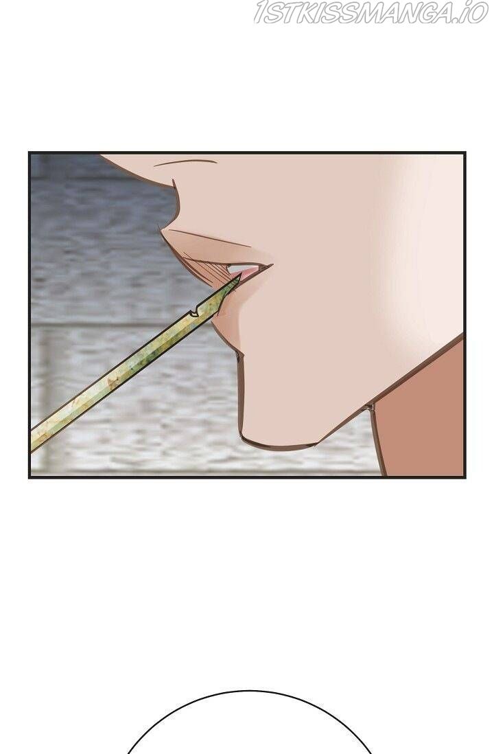 Survival Marriage Chapter 47 - Page 22